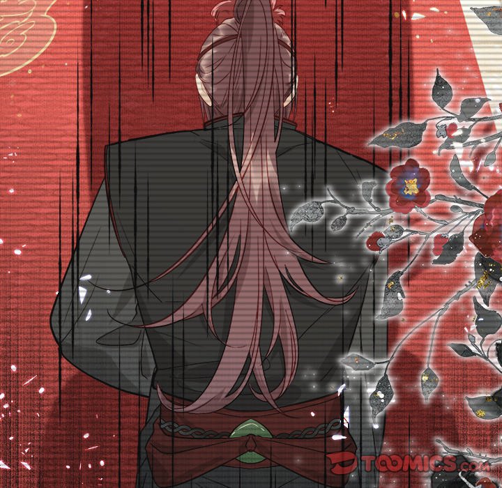 The Emperor's Choice The Emperor's Choice EP 19 - Toomics page 75 - 