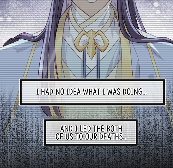 The Emperor's Choice The Emperor's Choice EP 19 - Toomics page 77 - 