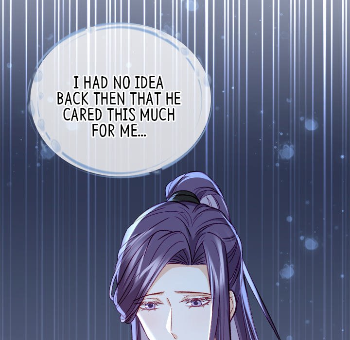The Emperor's Choice The Emperor's Choice EP 19 - Toomics page 80 - 