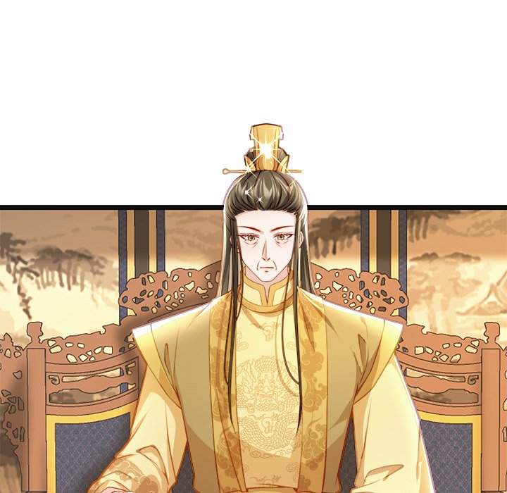 The Emperor's Choice The Emperor's Choice EP 19 - Toomics page 87 - 