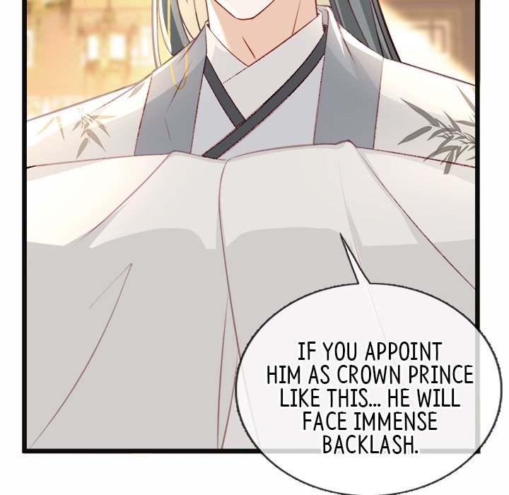 The Emperor's Choice The Emperor's Choice EP 19 - Toomics page 94 - 