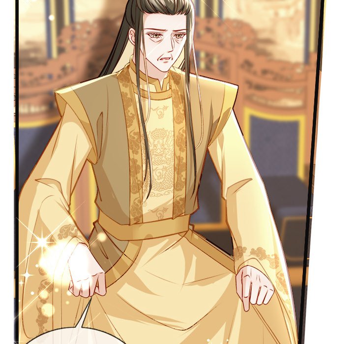 The Emperor's Choice The Emperor's Choice EP 19 - Toomics page 100 - 