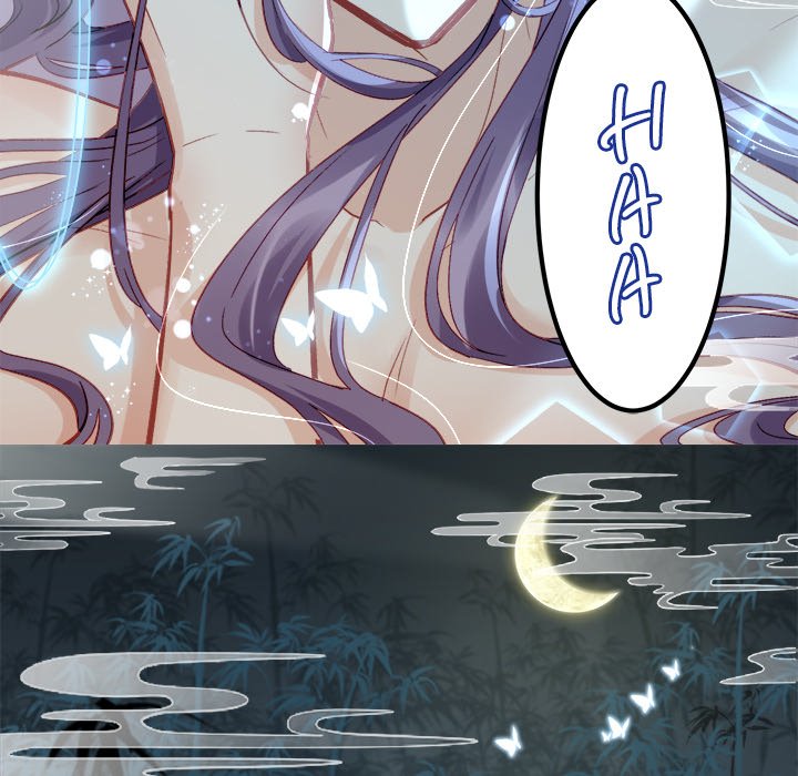 The Emperor's Choice The Emperor's Choice EP 2 - Toomics page 16 - 