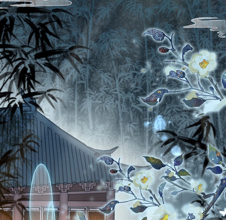 The Emperor's Choice The Emperor's Choice EP 2 - Toomics page 17 - 