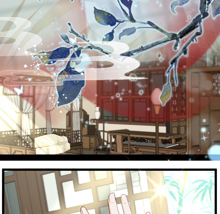The Emperor's Choice The Emperor's Choice EP 2 - Toomics page 33 - 