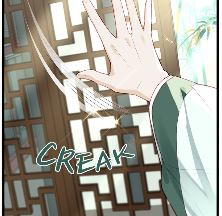 The Emperor's Choice The Emperor's Choice EP 2 - Toomics page 34 - 