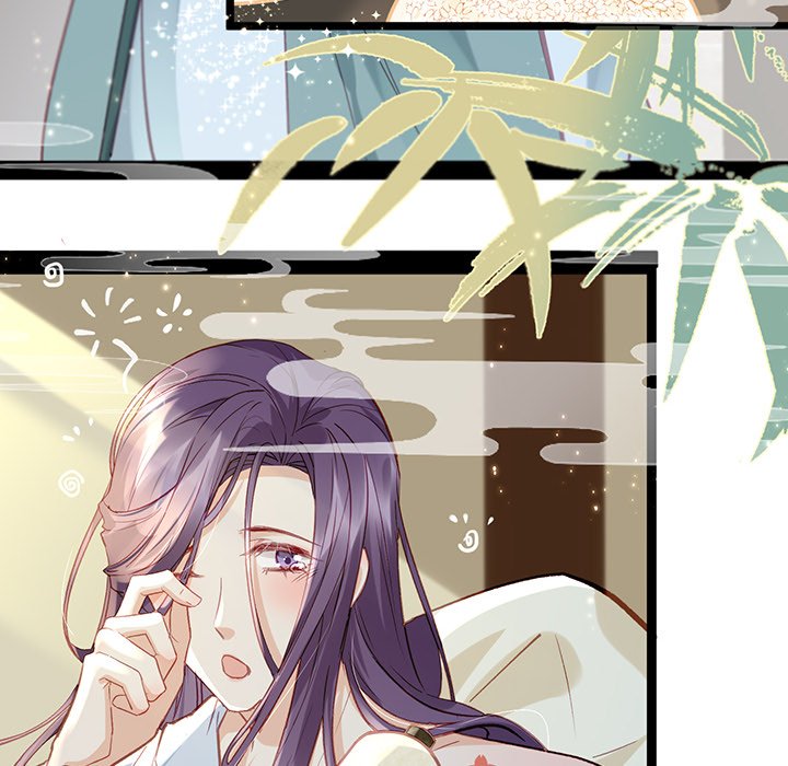 The Emperor's Choice The Emperor's Choice EP 2 - Toomics page 37 - 