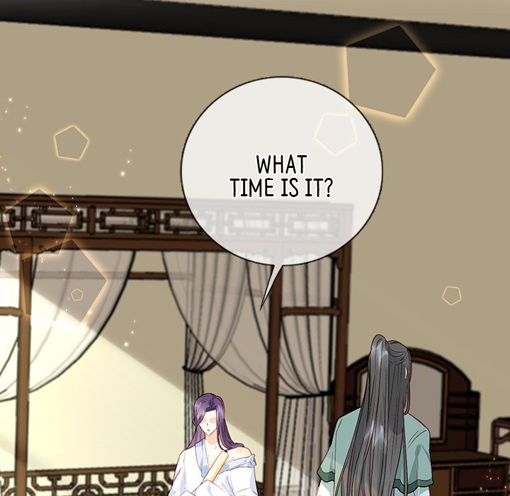 The Emperor's Choice The Emperor's Choice EP 2 - Toomics page 39 - 