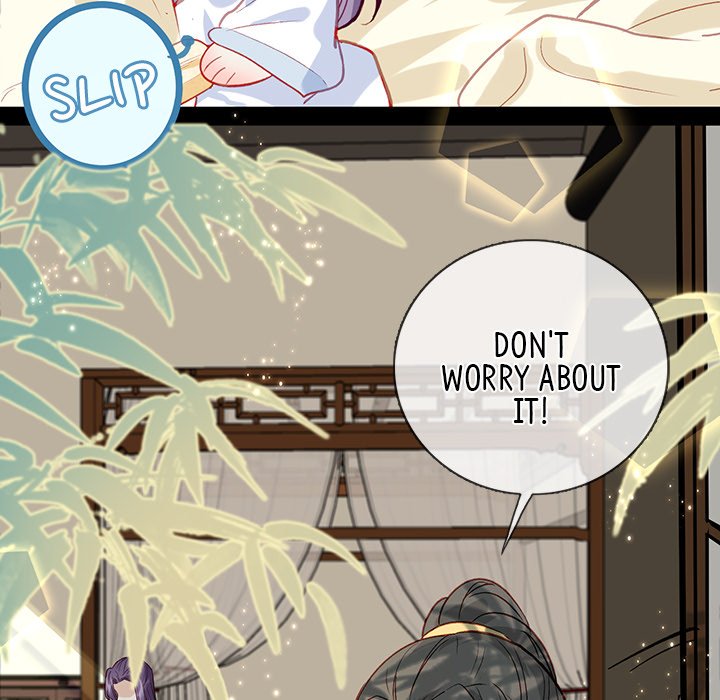 The Emperor's Choice The Emperor's Choice EP 2 - Toomics page 44 - 