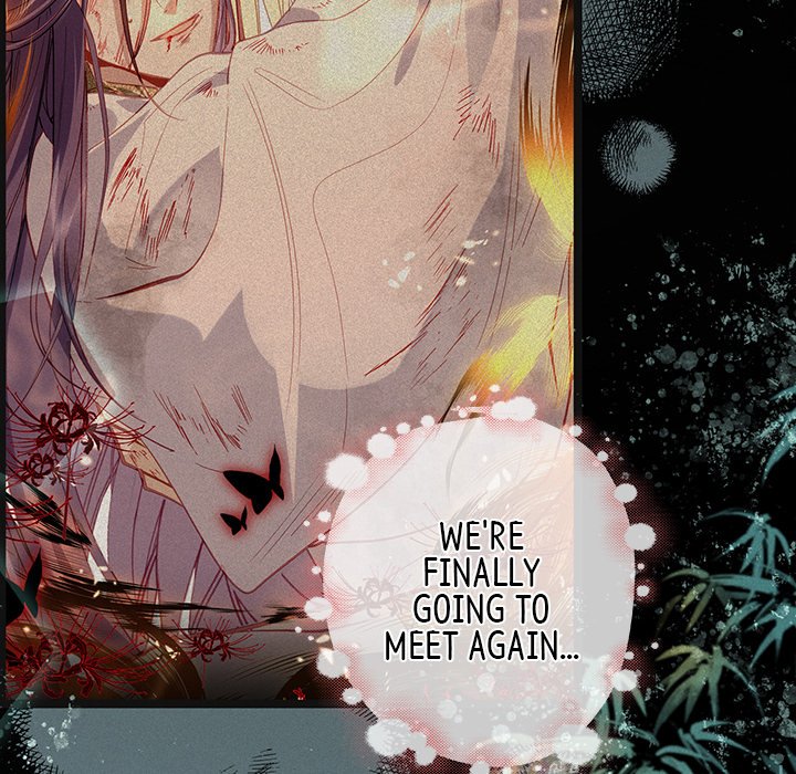 The Emperor's Choice The Emperor's Choice EP 2 - Toomics page 51 - 