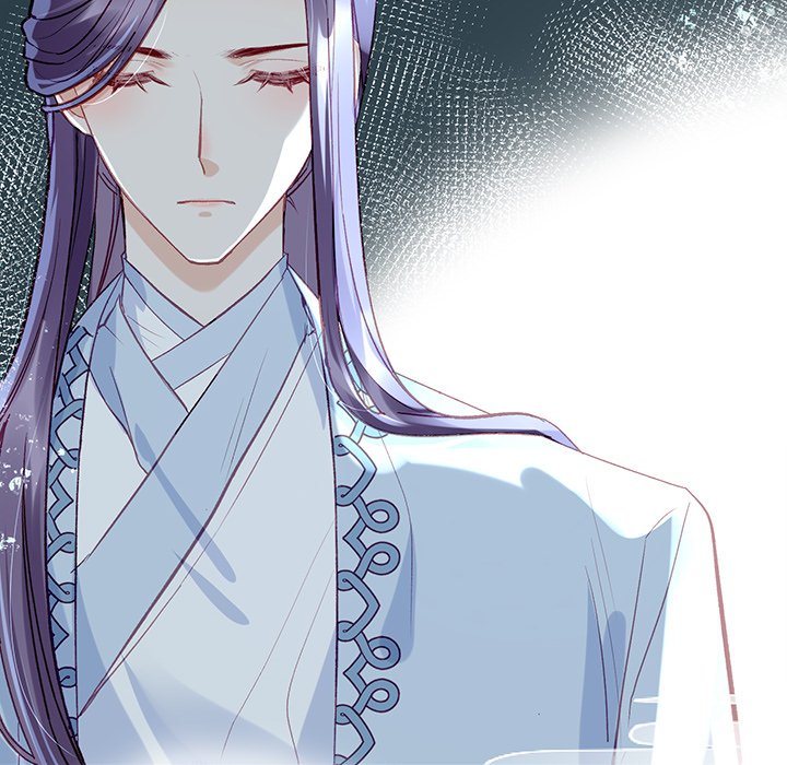 The Emperor's Choice The Emperor's Choice EP 2 - Toomics page 55 - 