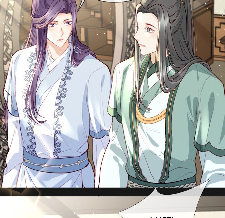 The Emperor's Choice The Emperor's Choice EP 2 - Toomics page 58 - 