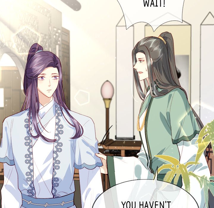 The Emperor's Choice The Emperor's Choice EP 2 - Toomics page 59 - 