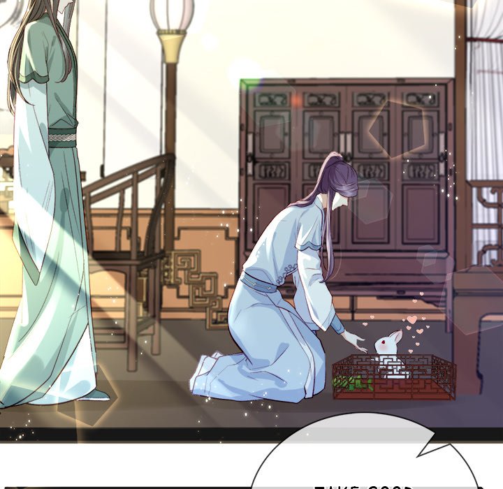 The Emperor's Choice The Emperor's Choice EP 2 - Toomics page 63 - 