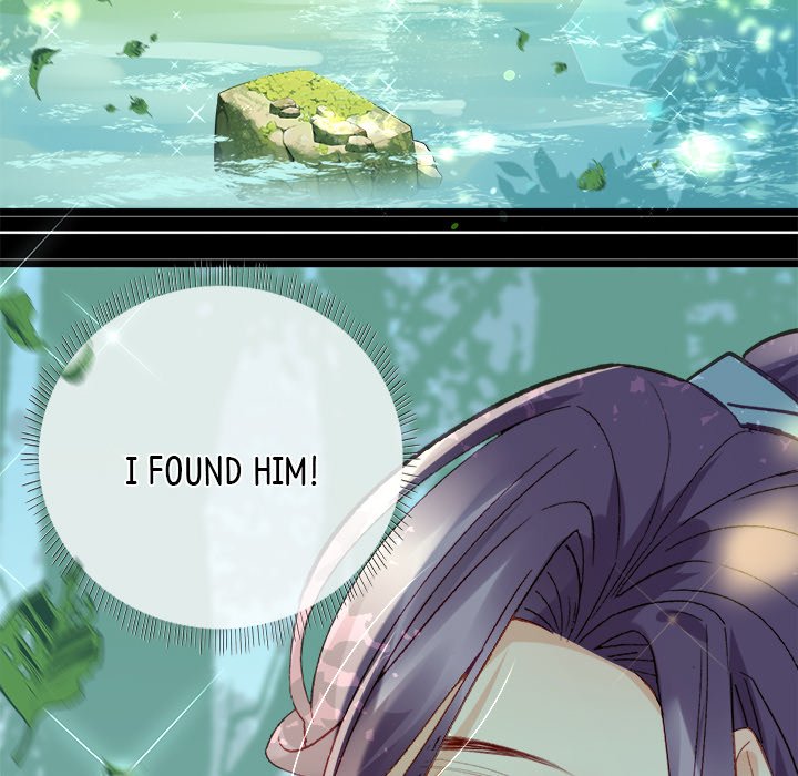 The Emperor's Choice The Emperor's Choice EP 2 - Toomics page 71 - 