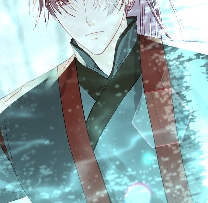 The Emperor's Choice The Emperor's Choice EP 2 - Toomics page 77 - 