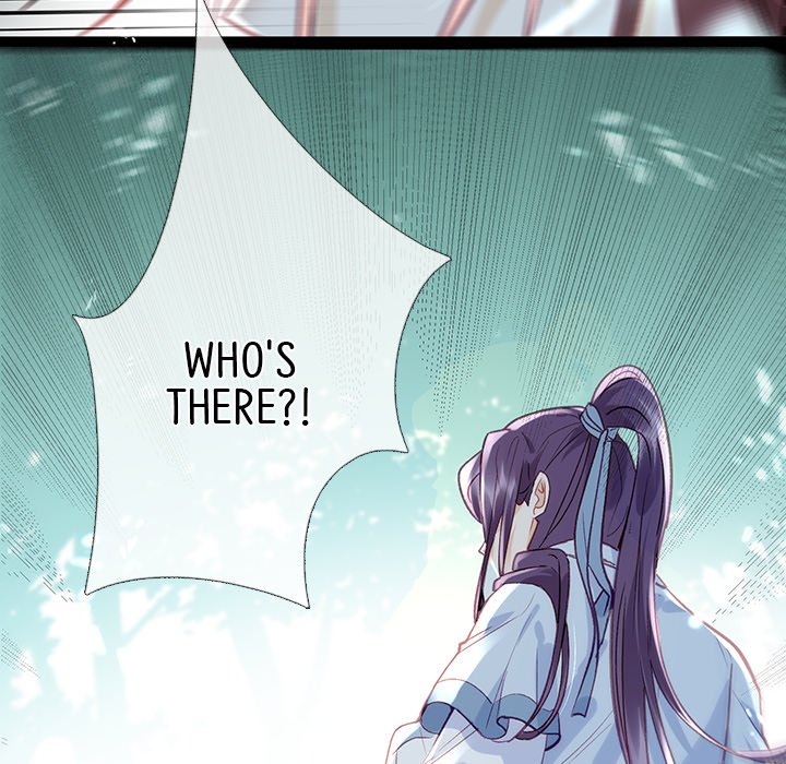 The Emperor's Choice The Emperor's Choice EP 2 - Toomics page 79 - 