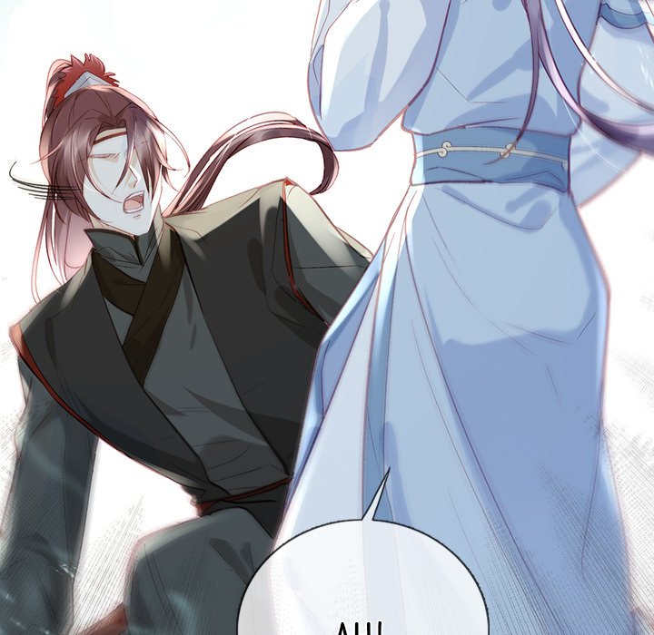 The Emperor's Choice The Emperor's Choice EP 2 - Toomics page 80 - 