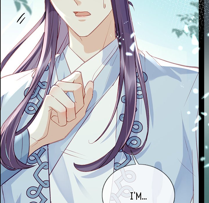 The Emperor's Choice The Emperor's Choice EP 2 - Toomics page 82 - 