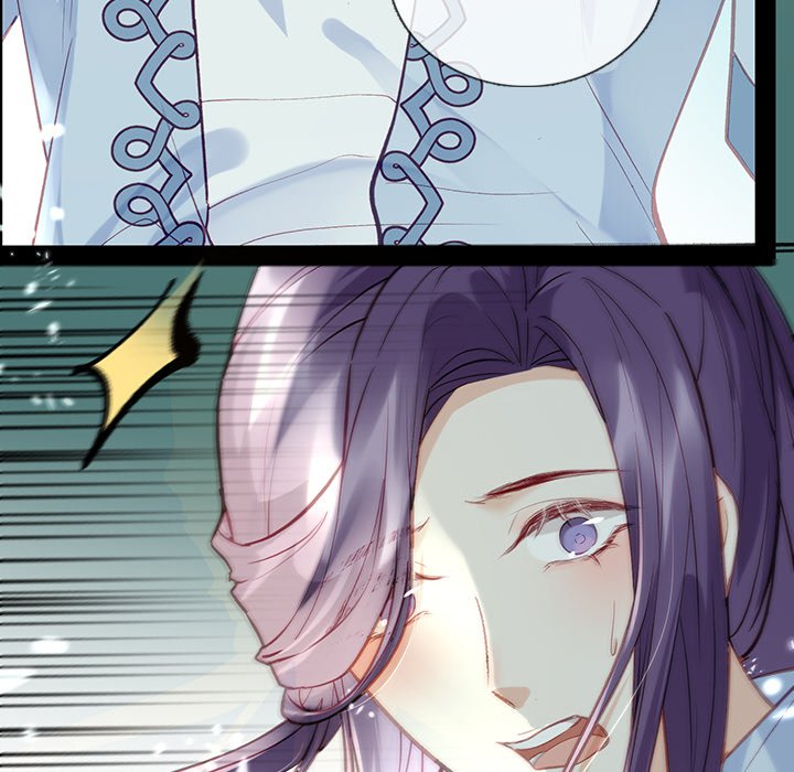 The Emperor's Choice The Emperor's Choice EP 2 - Toomics page 83 - 