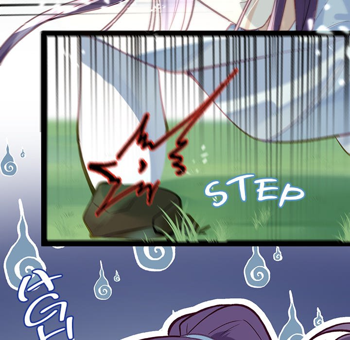 The Emperor's Choice The Emperor's Choice EP 2 - Toomics page 84 - 