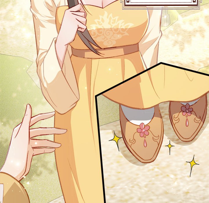 The Emperor's Choice The Emperor's Choice EP 20 - Toomics page 108 - 