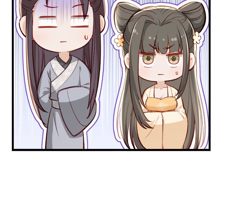 The Emperor's Choice The Emperor's Choice EP 20 - Toomics page 114 - 