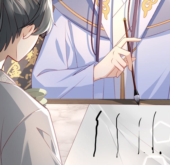 The Emperor's Choice The Emperor's Choice EP 20 - Toomics page 131 - 