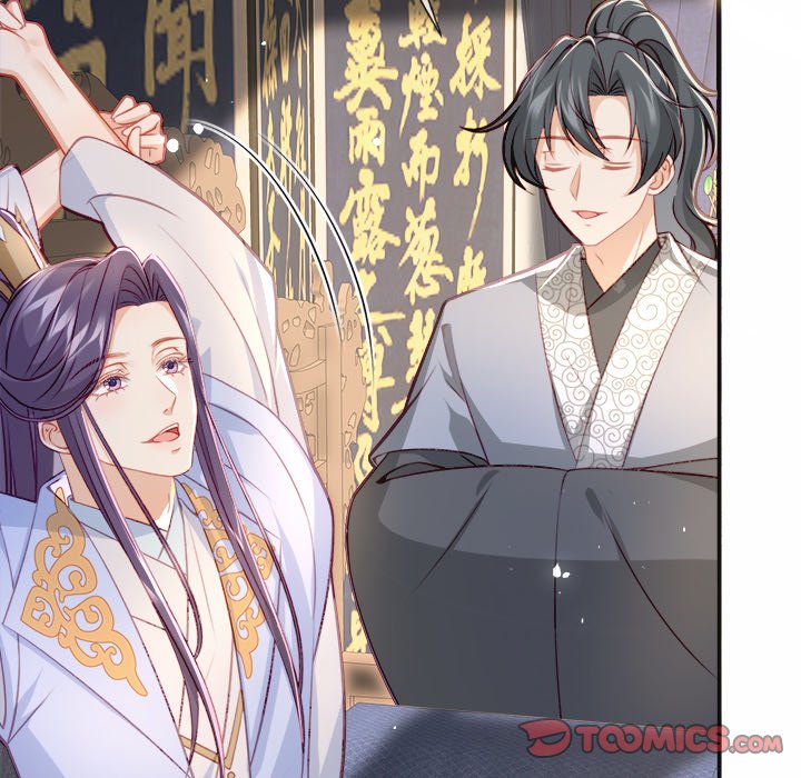The Emperor's Choice The Emperor's Choice EP 20 - Toomics page 138 - 