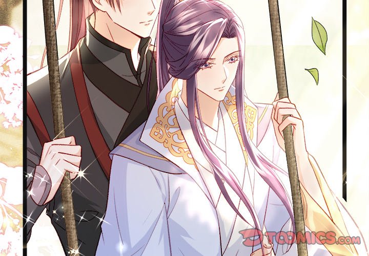 The Emperor's Choice The Emperor's Choice EP 20 - Toomics page 3 - 