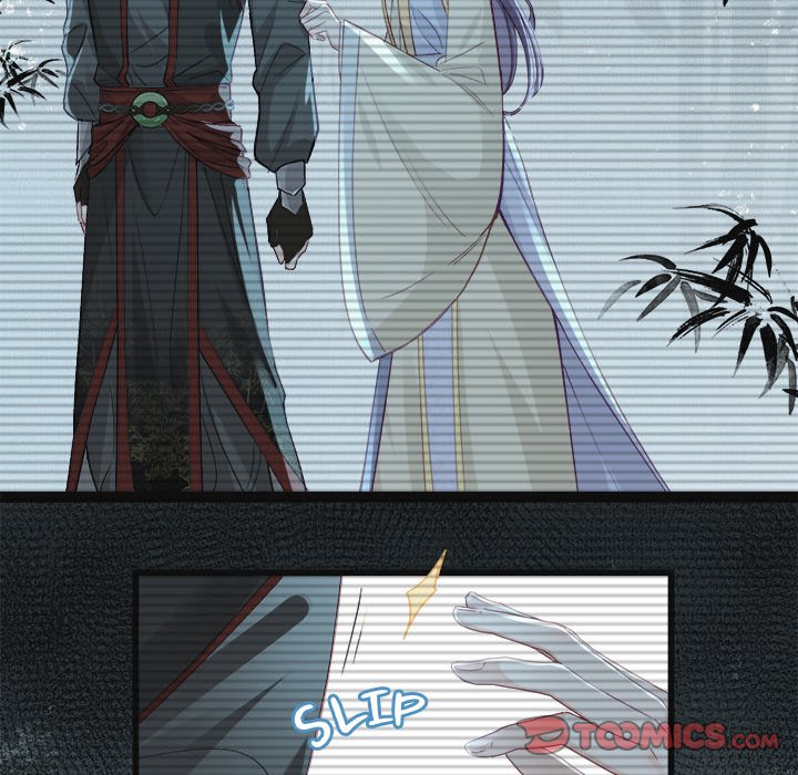 The Emperor's Choice The Emperor's Choice EP 20 - Toomics page 21 - 