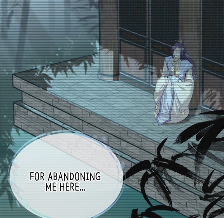The Emperor's Choice The Emperor's Choice EP 20 - Toomics page 27 - 