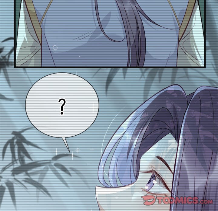 The Emperor's Choice The Emperor's Choice EP 20 - Toomics page 30 - 