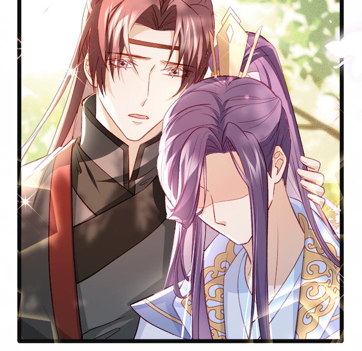 The Emperor's Choice The Emperor's Choice EP 20 - Toomics page 44 - 