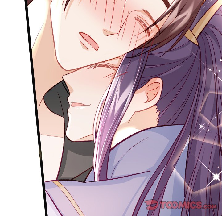 The Emperor's Choice The Emperor's Choice EP 20 - Toomics page 57 - 