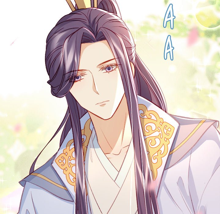 The Emperor's Choice The Emperor's Choice EP 20 - Toomics page 74 - 