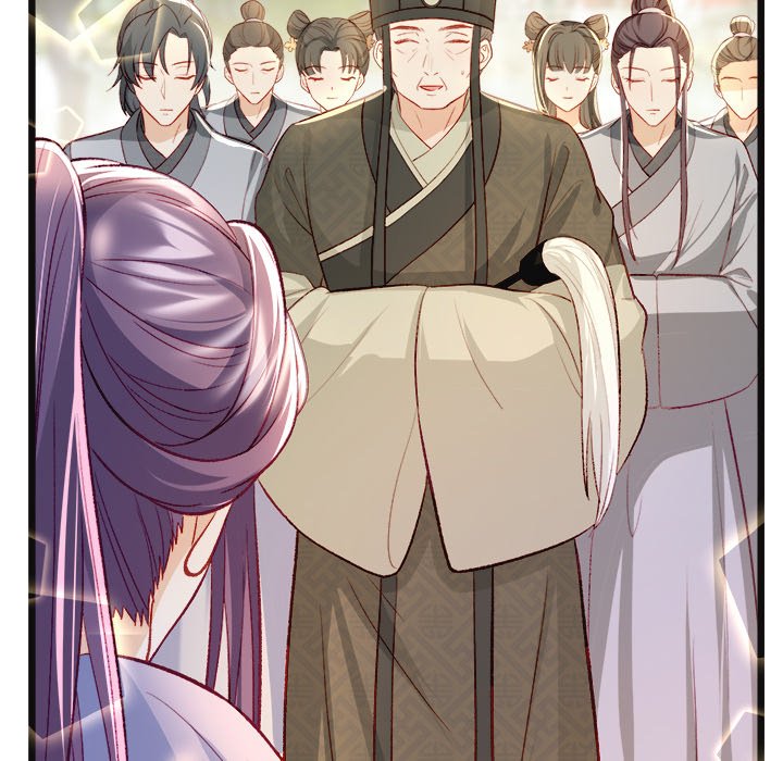 The Emperor's Choice The Emperor's Choice EP 20 - Toomics page 77 - 