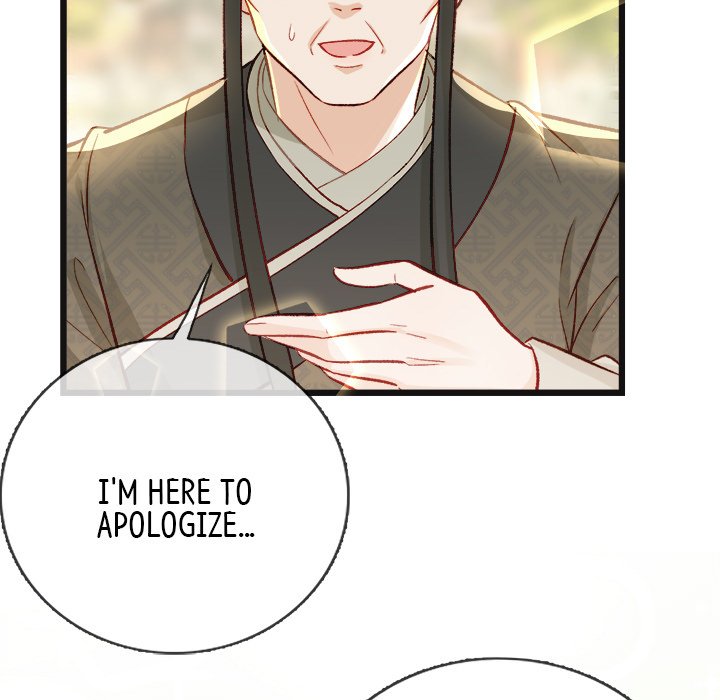 The Emperor's Choice The Emperor's Choice EP 20 - Toomics page 85 - 