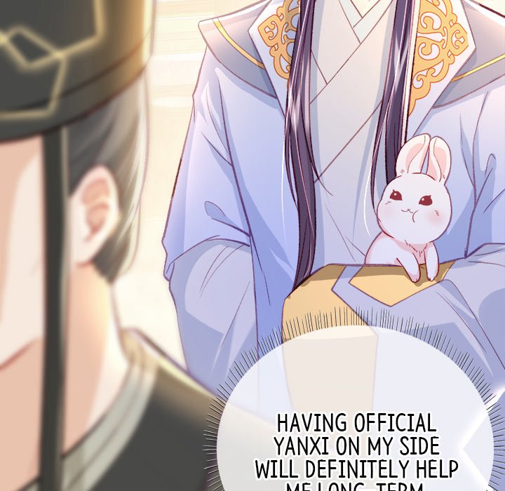 The Emperor's Choice The Emperor's Choice EP 20 - Toomics page 92 - 