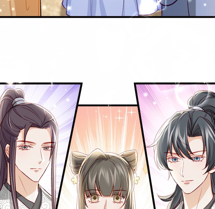 The Emperor's Choice The Emperor's Choice EP 20 - Toomics page 97 - 