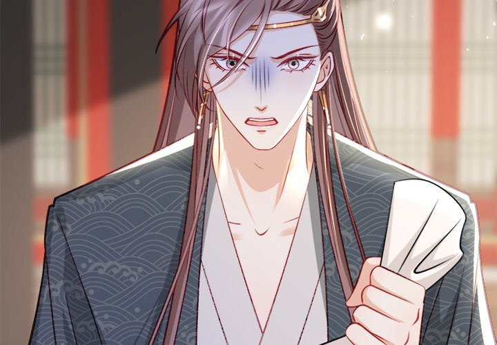 The Emperor's Choice The Emperor's Choice EP 21 - Toomics page 2 - 