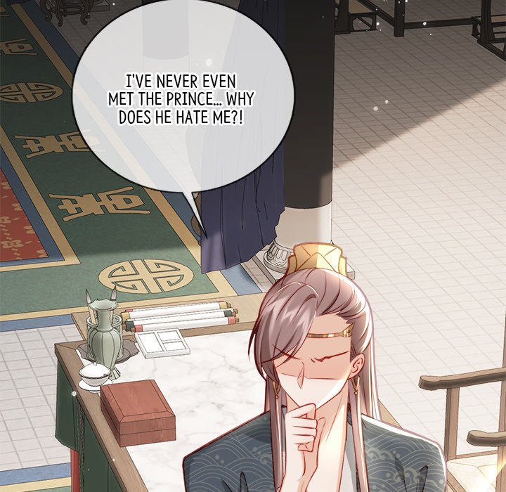 The Emperor's Choice The Emperor's Choice EP 21 - Toomics page 11 - 