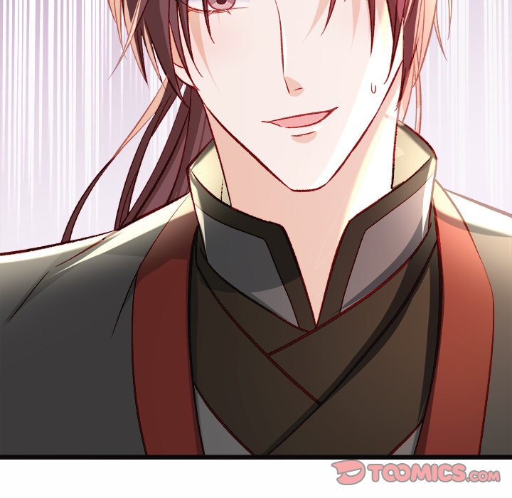 The Emperor's Choice The Emperor's Choice EP 21 - Toomics page 102 - 