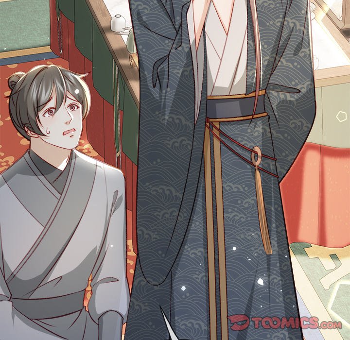 The Emperor's Choice The Emperor's Choice EP 21 - Toomics page 12 - 