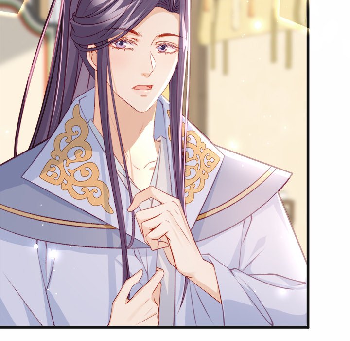 The Emperor's Choice The Emperor's Choice EP 21 - Toomics page 112 - 