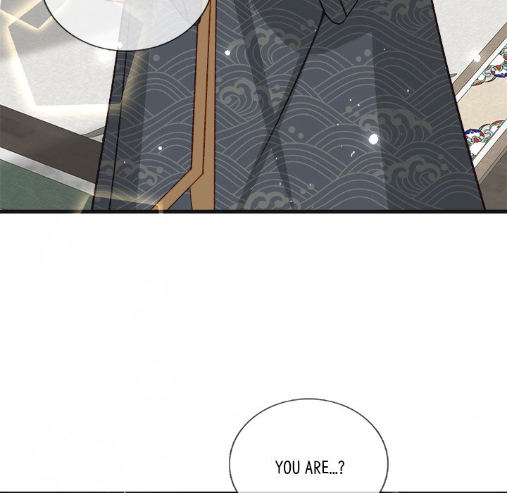 The Emperor's Choice The Emperor's Choice EP 21 - Toomics page 117 - 