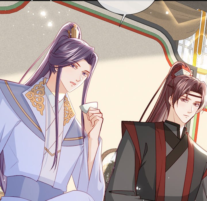 The Emperor's Choice The Emperor's Choice EP 21 - Toomics page 118 - 