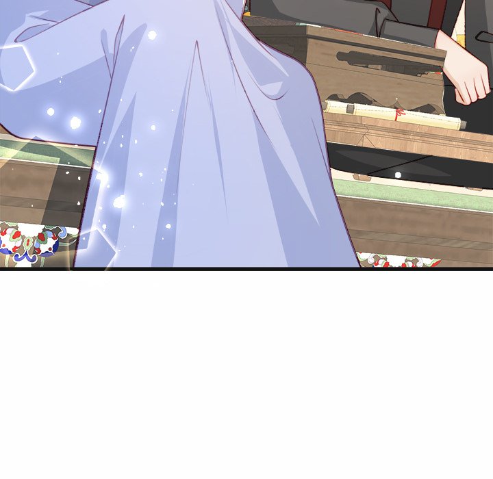 The Emperor's Choice The Emperor's Choice EP 21 - Toomics page 119 - 