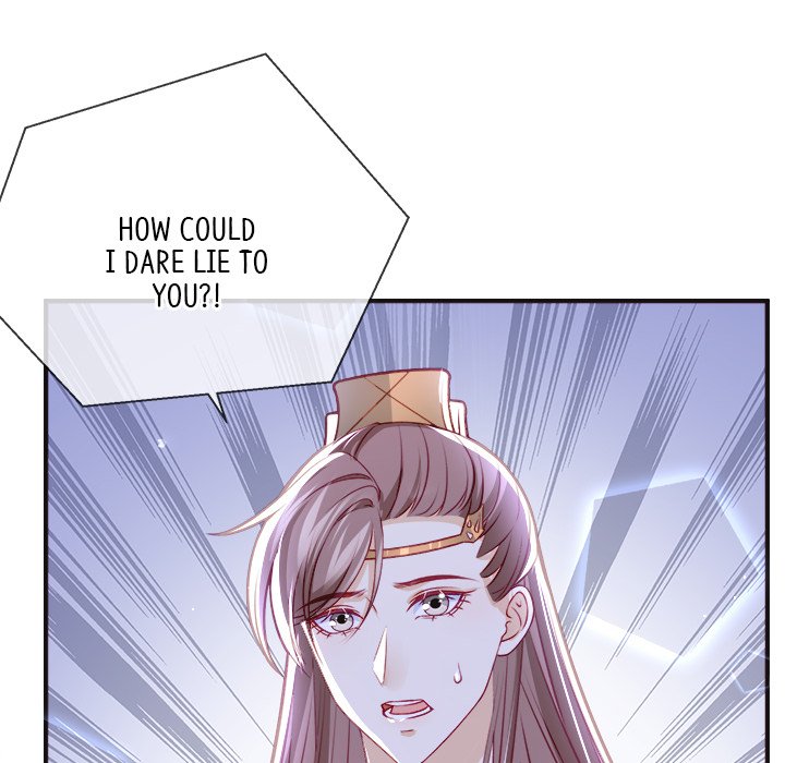 The Emperor's Choice The Emperor's Choice EP 21 - Toomics page 126 - 