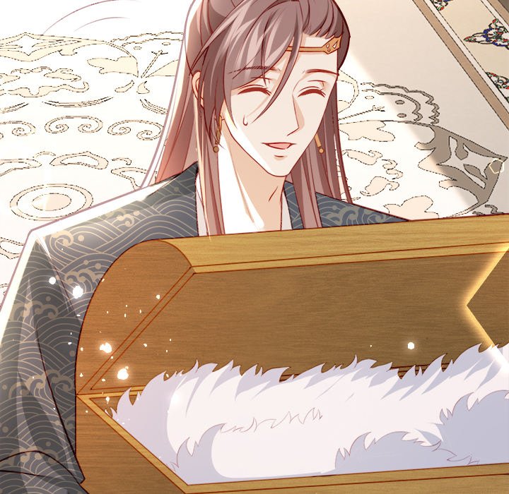 The Emperor's Choice The Emperor's Choice EP 21 - Toomics page 135 - 